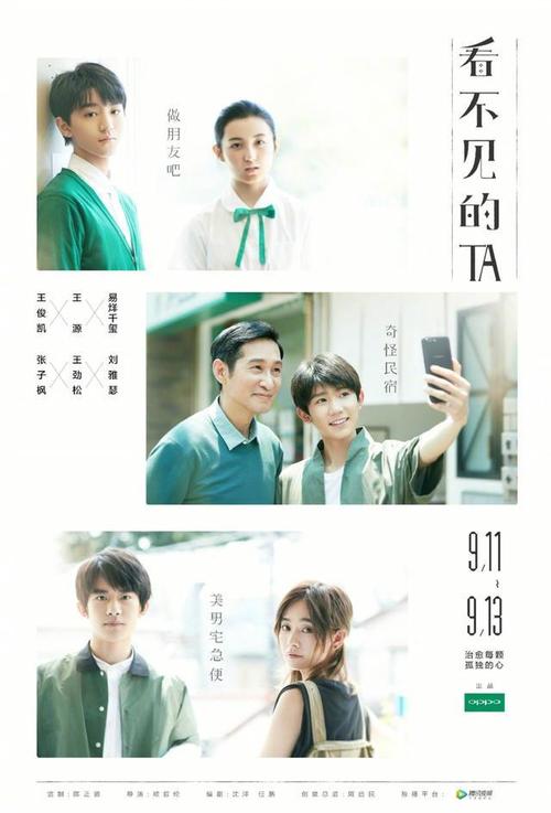 Brgeport Engineering Institute电子工程学位证书